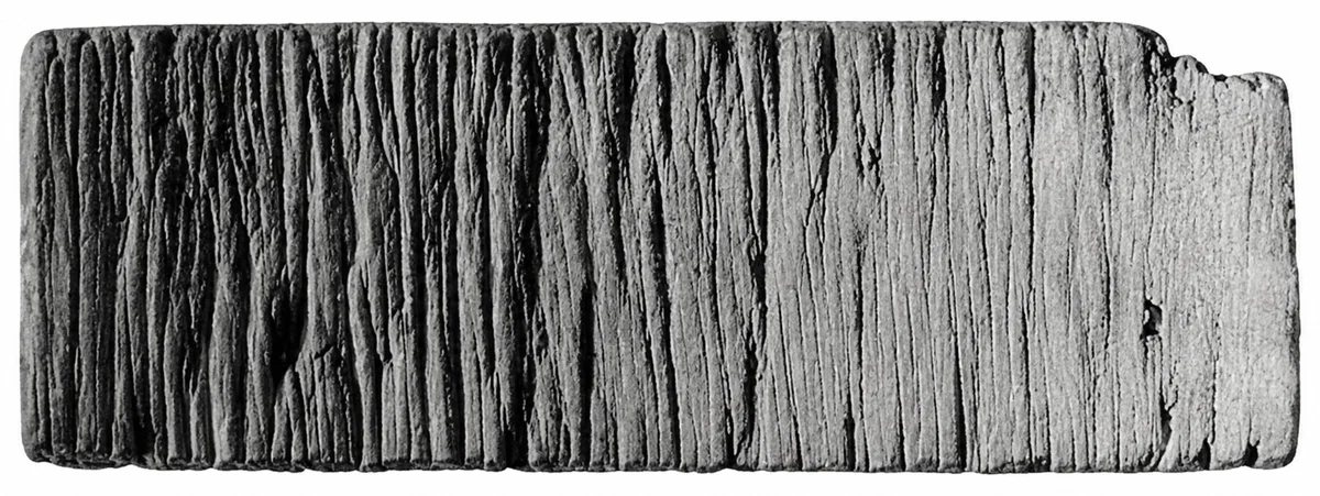 Ancient Writing on Metal Plates By Paul R. Cheesman