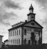 Picture of Kirtland Temple 1836